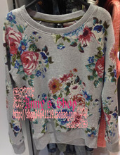 法文箱子ET BO?TE女裝 最新針織服裝產(chǎn)品參考指南