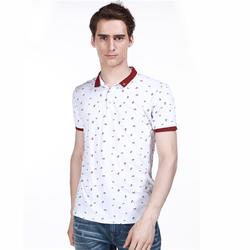 廣東大型針織服裝廠 產(chǎn)業(yè)優(yōu)勢(shì)與未來(lái)發(fā)展展望