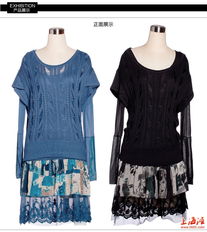 秋日溫柔風(fēng) 韓版針織長袖與雪紡連衣裙的甜美邂逅