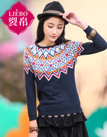 京東正品插肩袖裂帛針織衫女裝 行情、價(jià)格與評(píng)價(jià)全解析