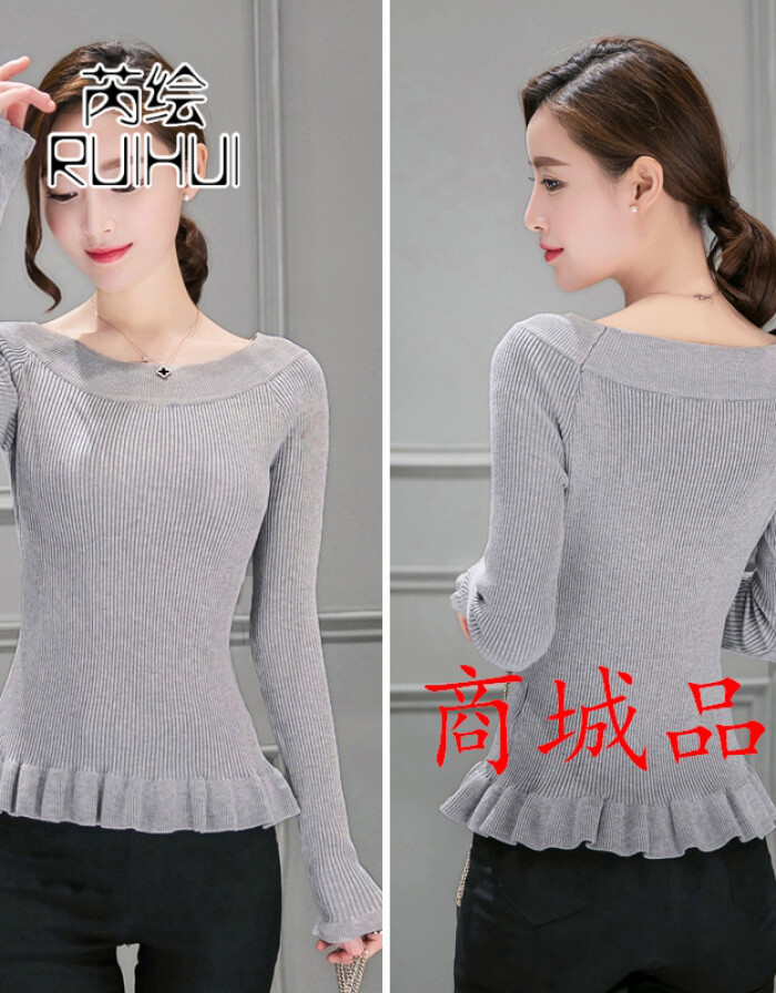 秋日質(zhì)感穿搭 芮繪2016秋季黑色針織衫的時(shí)尚解讀