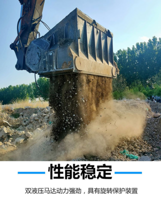 中德聯合沙石分離斗與威海挖掘機滾筒篩分斗價格解析及電器輔件銷售服務